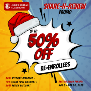 SHARE-N-REVIEW DECEMBER CLASS PROMO! GET UP TO 50% DISCOUNT!
