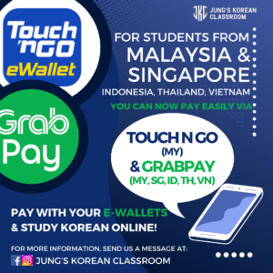 STUDENTS FROM MALAYSIA, SINGAPORE, INDONESIA, and more, can now PAY using TOUCH N GO & GRABPAY!!!